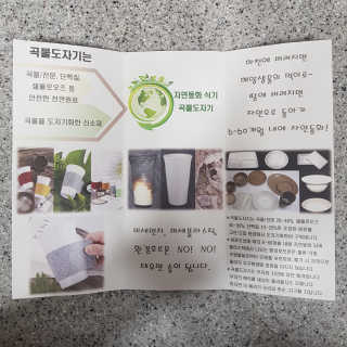 한솔님이 올린 리뷰 사진 3