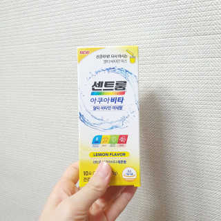 센트룸 아쿠아비타 레몬향, 딸기향 — 5점을 준 리뷰어가 2019년 6월 올린 사용 사진