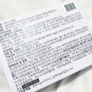 히도미짱님이 올린 리뷰 사진 3