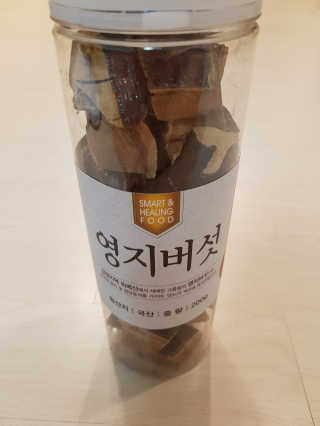 NeoKim님이 올린 리뷰 사진 1