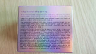 momomom님이 올린 리뷰 사진 2