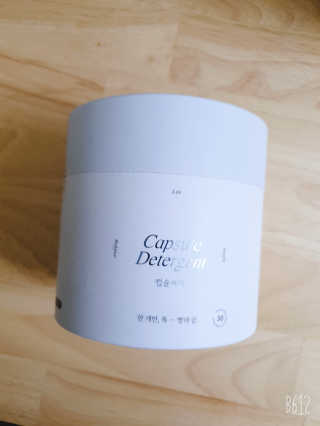 빽경님이 올린 리뷰 사진 1