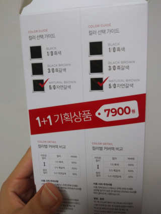 이린님이 올린 리뷰 사진 4