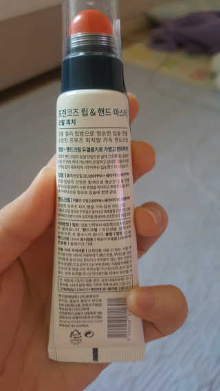 기현아라맘님이 올린 리뷰 사진 2