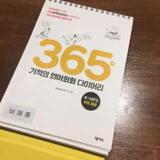 행복하고건강하기님이 올린 리뷰 사진 3