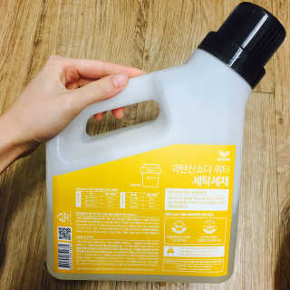 송이송이님이 올린 리뷰 사진 1
