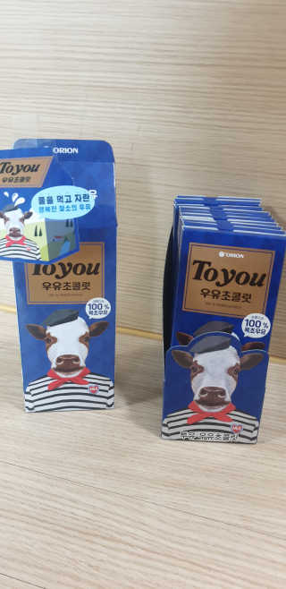 빵가게주인님이 올린 리뷰 사진 1