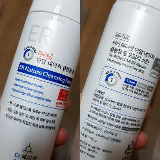 Dr.메디션 ER 네이처 클렌징폼- 오일리스킨용 — 5점을 준 리뷰어가 2018년 7월 올린 사용 사진