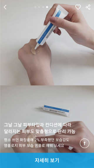 한혜영님이 올린 리뷰 사진 1