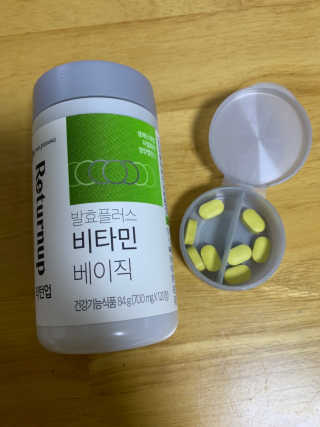 람쥐님이 올린 리뷰 사진 1