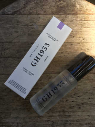 GH1933 식물 요법 헤어 세럼 — 5점을 준 리뷰어가 2018년 7월 올린 사용 사진