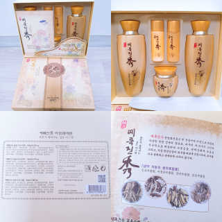 Haaitt님이 올린 리뷰 사진 1