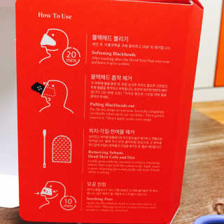 hyung님이 올린 리뷰 사진 2