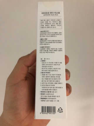 이용제한회원님이 올린 리뷰 사진 2