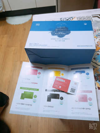 레몬트리님이 올린 리뷰 사진 1