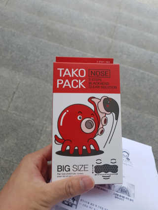 나이팅게일 TAKO PACK NOSE [문어코팩] — 5점을 준 리뷰어가 2017년 6월 올린 사용 사진