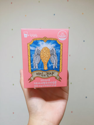 찌아님이 올린 리뷰 사진 1