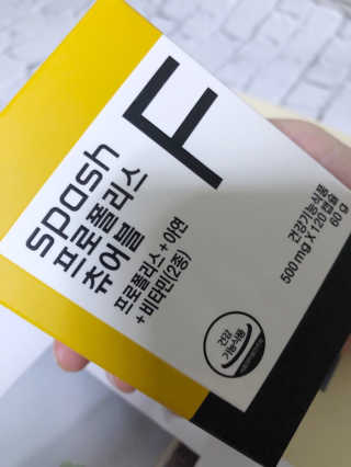 sodia35님이 올린 리뷰 사진 3