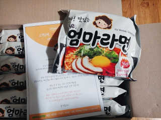 나리님님이 올린 리뷰 사진 2