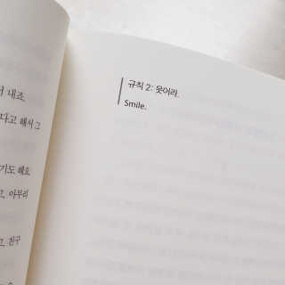 와니웅이님이 올린 리뷰 사진 4