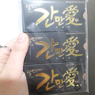 ㅈㅈ이님이 올린 리뷰 사진 1