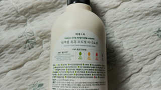 (주)에네스티 내추럴 촉촉  오트밀 바디로션 500ml — 5점을 준 리뷰어가 2019년 10월 올린 사용 사진