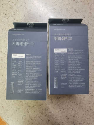 잠와죽음님이 올린 리뷰 사진 3