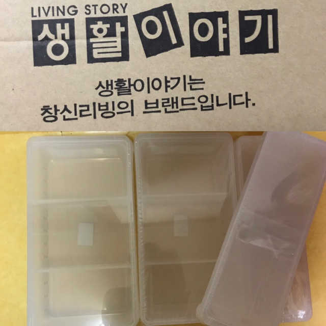 [냉장고 스텝 저안트레이] 똑똑한 정리 수납 인테리어 리뷰 사진