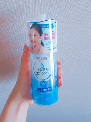 가욤님이 올린 리뷰 사진 1
