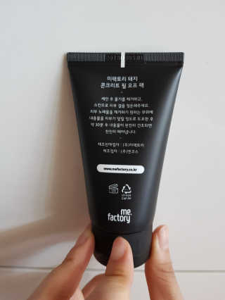 띠링동님이 올린 리뷰 사진 3