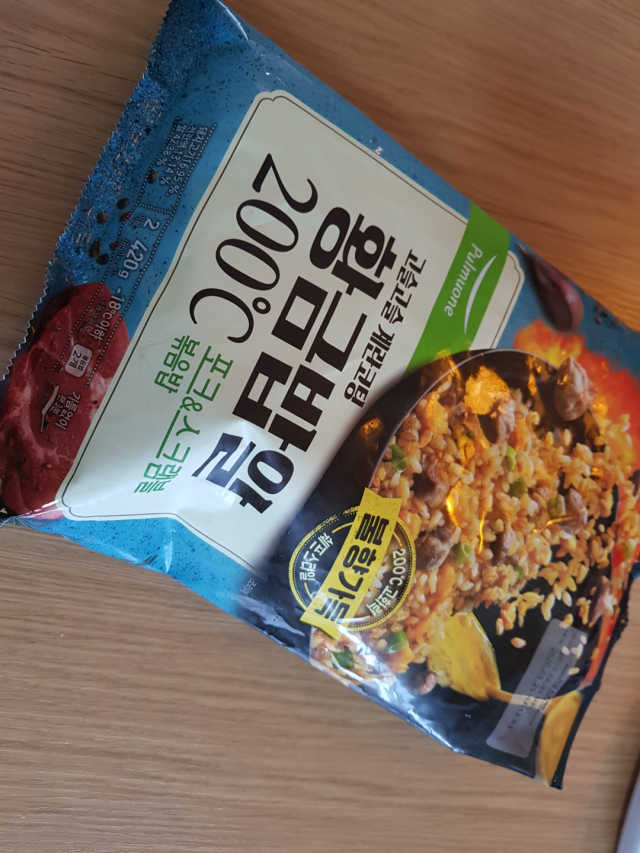 장안의 화제 황금볶음밥, 풀무원 황금밥알 200℃ 리뷰 사진
