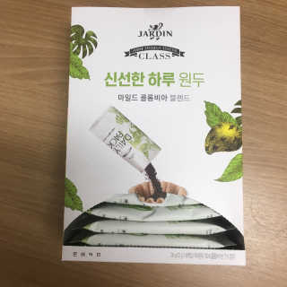 (주)쟈뎅 [쟈뎅] 클래스 신선한 하루 원두+여과지 SET — 5점을 준 리뷰어가 2019년 3월 올린 사용 사진