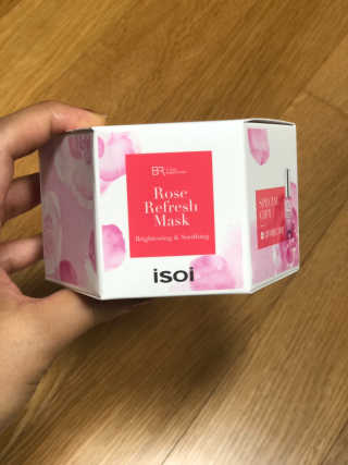 러블리님이 올린 리뷰 사진 1