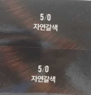 졍이님이 올린 리뷰 사진 2