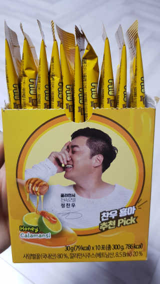 세딸맘님이 올린 리뷰 사진 2