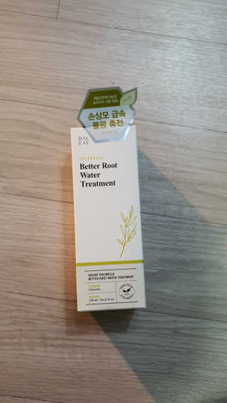 달리프 클로렐라 베러 루트 워터트리트먼트 200ml — 5점을 준 리뷰어가 2020년 2월 올린 사용 사진