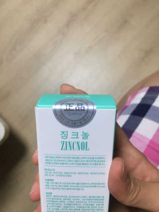 JuYeongPark님이 올린 리뷰 사진 1