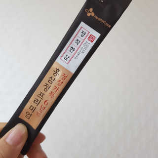 엘비스님이 올린 리뷰 사진 3