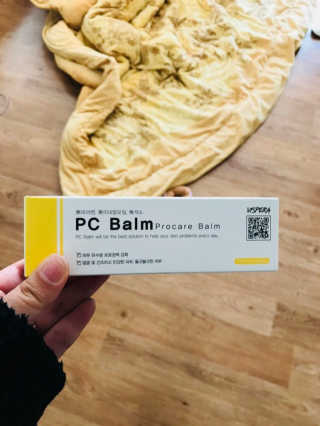 비스페라 멀티케어, PC밤 하나로 완벽보호! — 4.83점을 준 리뷰어가 2018년 1월 올린 사용 사진