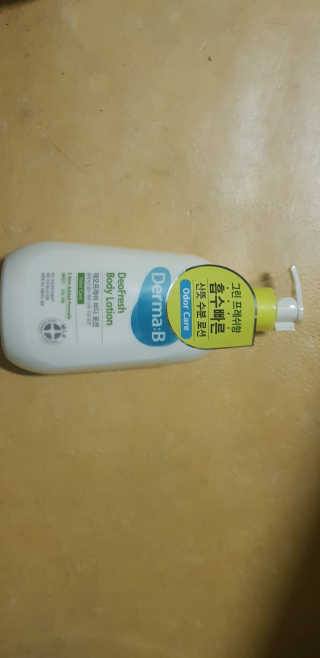 바쿈지님이 올린 리뷰 사진 3