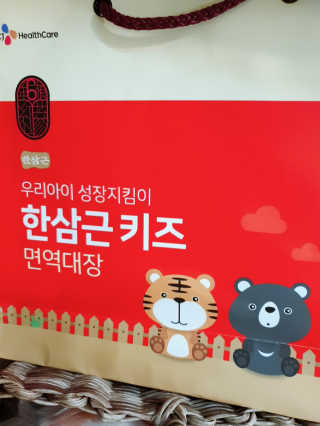 율럽님이 올린 리뷰 사진 1