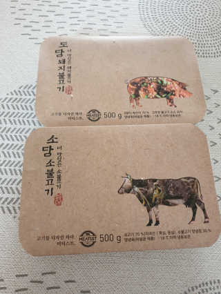 미티스트 더 맛있는 소담 소불고기 + 도담 돼지 불고기 — 5점을 준 리뷰어가 2019년 3월 올린 사용 사진