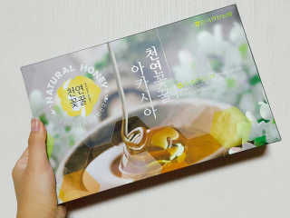 Kminxi님이 올린 리뷰 사진 1