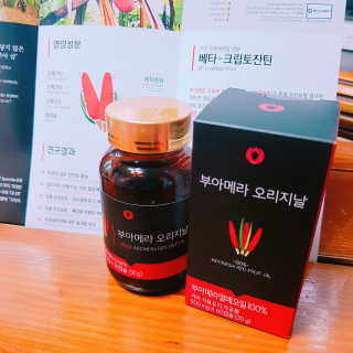 뚜디니님이 올린 리뷰 사진 1