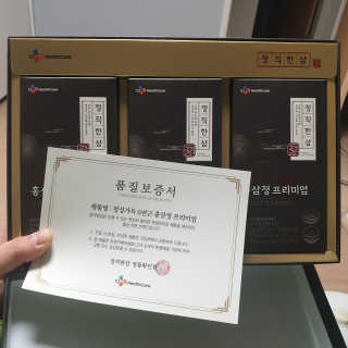mj님이 올린 리뷰 사진 3