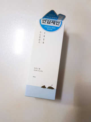 loveme님이 올린 리뷰 사진 1