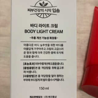 kimna님이 올린 리뷰 사진 2