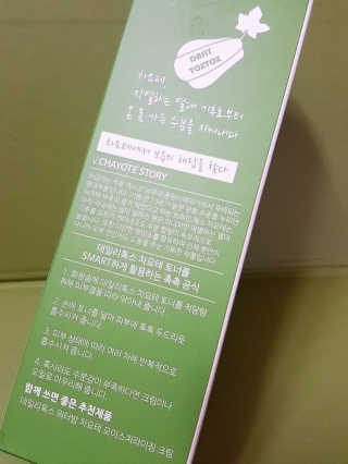 moomoon님이 올린 리뷰 사진 4