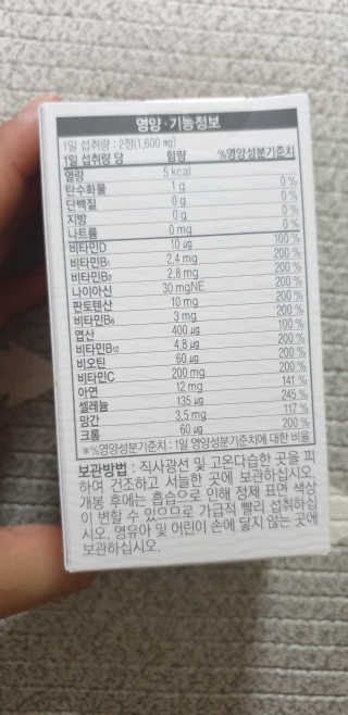 달려라하니님이 올린 리뷰 사진 2