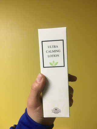 뤼미님이 올린 리뷰 사진 2